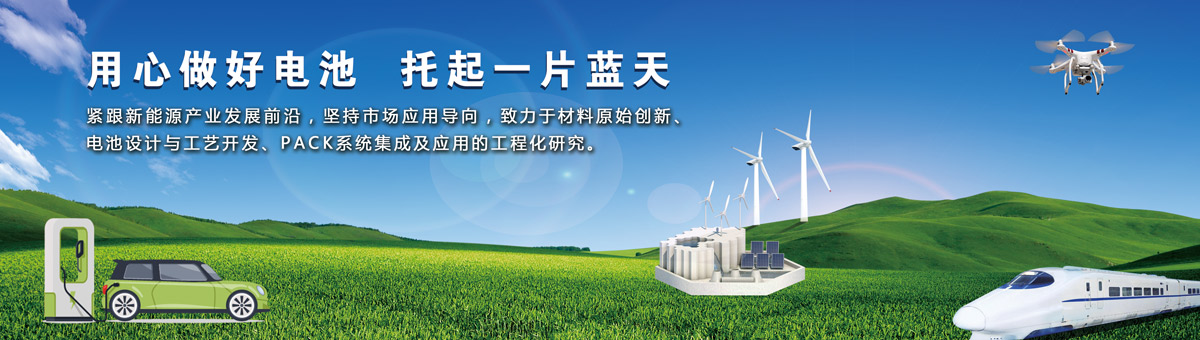 球速官方网站_球速（中国）

